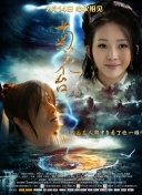 伊人久久综合谁合综合久久